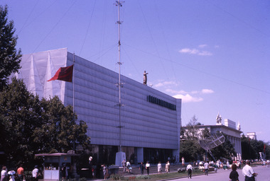 Slide, Robin Boyd, 1964