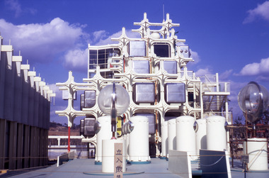 Slide, Robin Boyd, 1969
