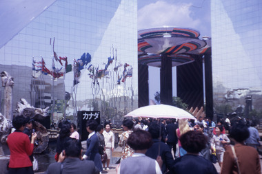 Slide, Robin Boyd, 1970