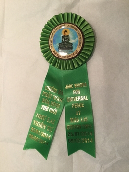 Rosette from the Nhu Lai Meditation Temple, San Diego, CA - image of the front