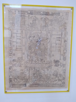 Image of woodblock print featuring Padmasambhava