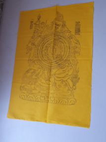 Image of woodblock print of Jambhala