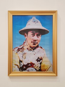 Photograph - Portrait of His Holiness Dalai Lama in 1954, c. 1980