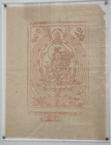 Image of White Tara print from a woodprint block. 