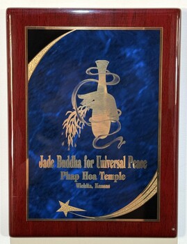 Plaque for the Jade Buddha for Universal Peace 