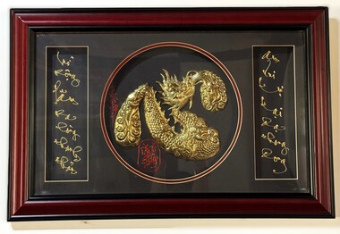 Copper painting of 'Heart Turns into Dragon' from Golden Hand (Ban Tay Vang) company