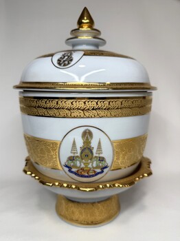 Back of decorative vase with images and inscription