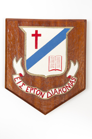 Shield