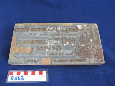 Printing block, 1958