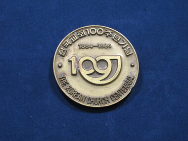 Medallion