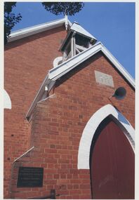 Photograph, 2007
