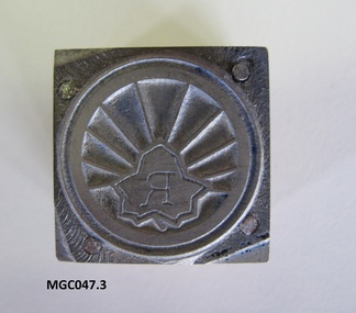 Equipment - Printing block, 1935 - 1966