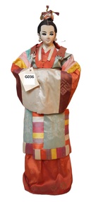 Souvenir - Doll