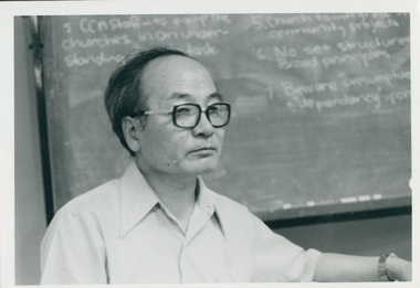 Photograph - Kim Kwan Suk