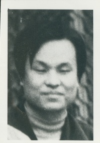 Photograph - Kim Dae Jung