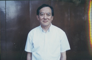 Photograph