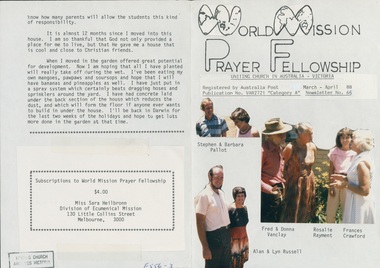 Pamphlet
