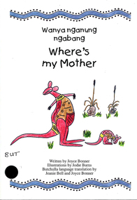 Book, Wanya ngangung ngabang =? where's my mother, 2003