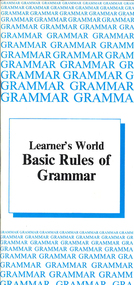 Book, Learner's World, Basic rules of grammar