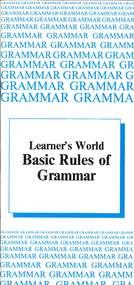 Book, Learner's World, Basic rules of grammar
