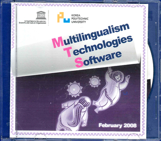 CD-ROM, Korea Polytechnic University, Multilingualism technologies software, 2008