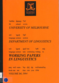 Periodical, University of Melbourne Linguistics Section, Working papers in linguistics, 1994