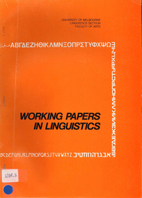 Periodical, University of Melbourne Linguistics Section, Working papers in linguistics, 1985