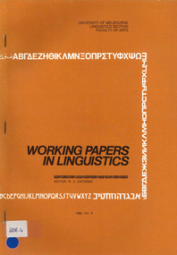 Periodical, University of Melbourne Linguistics Section, Working papers in linguistics, 1980