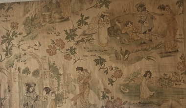 Children and Sheep nursery wallpaper sample
