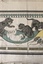 Children's wallpaper dado sample