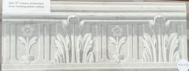 Wallpaper sample - Architectural frieze, mid 19th century