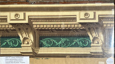 Wallpaper sample - Architectural border frieze, mid 19th century