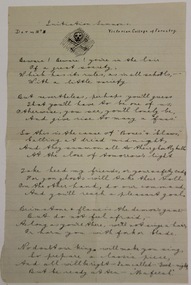 Initiation Summons Front