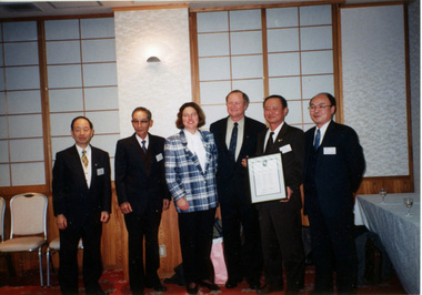 Document, Student Exchange, 1986-1996