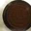 Impression plate for the seal