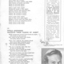 Words to Silent Night and While Shepherds Watched Their Flocks by Night, portrait of Eric Mitchelson