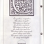 Ornately drawn C above Christmas poem quote from Armstrong Nylex