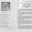 The Seeing Eye poem by William Tainsh and article Eye diseases inherited in the dog by Dr Rowan Blogg