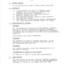 Typed meeting minutes on white paper