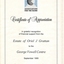 White pages with black writing and AFB coloured logo
