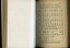 Description of Literary and Music Braille