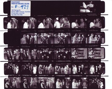 Image, 1992