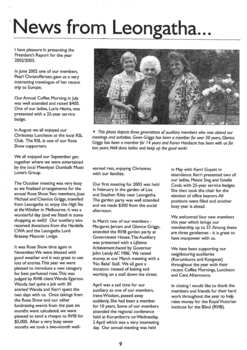 Digital version of Out and About newsletter