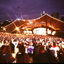 Crowds at Sidney Myer Music Bowl