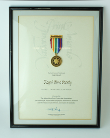 Text, Sixth National Print Awards Gold Medal: Category 2, 8/3/1989