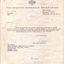 Letter from Postmaster General regarding outcome of licence application