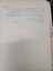 Handwritten note that book originally used for audit purposes but now committee minutes