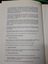 Minutes of Council meeting held January 25th, 1993