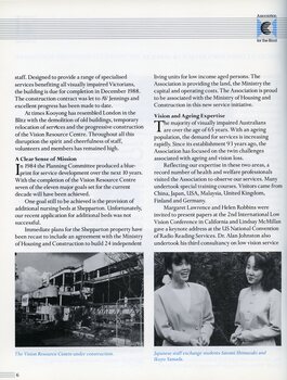 Vision Resource Centre during construction.  Japanese staff exchange participants Satomi Shimazaki and Ikuyo Yamada.