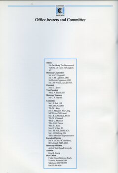 List of AFB office bearers and committee members